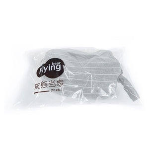 Multi-Function Business Travel Neck Pillow & Eye Mask w/ Storage Bag - Gleesbuy