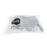 Multi-Function Business Travel Neck Pillow & Eye Mask w/ Storage Bag - Gleesbuy